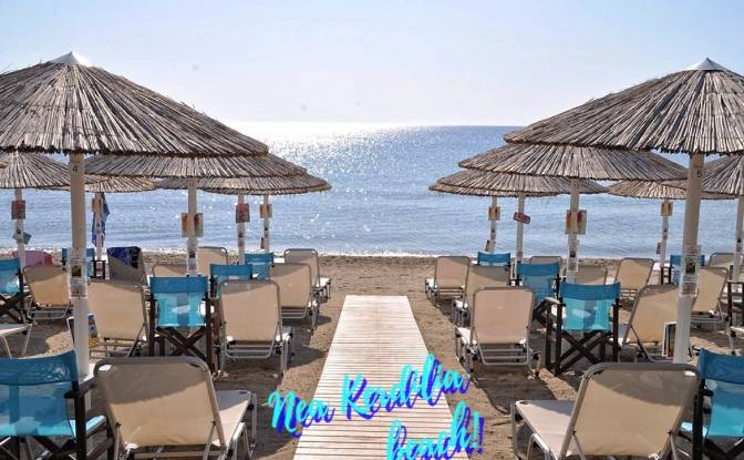 Townhouse for Sale Megalou Alexandrou 98. Photo#13 Townhouse for Sale Megalou Alexandrou 98. Photo#13