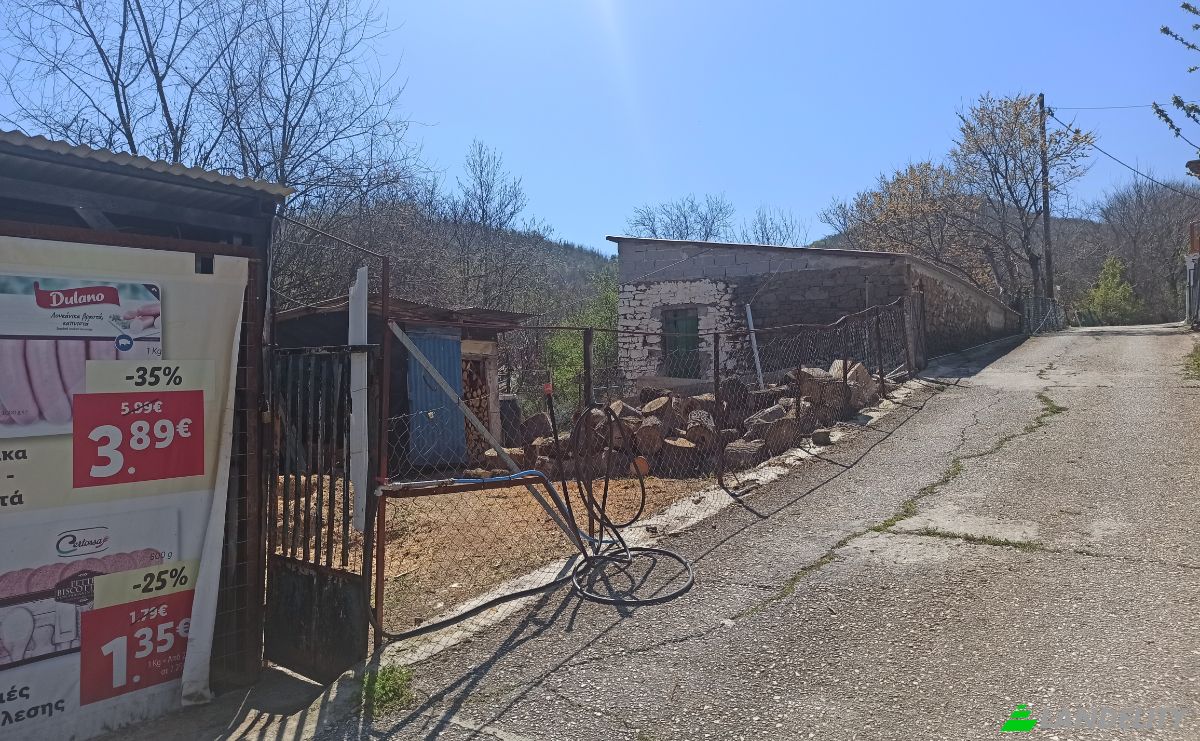 Land Lot for Sale Ampeliko, Thessalia, Decentralized Administration of Thessaly and Central Greece, Greece. Photo 4