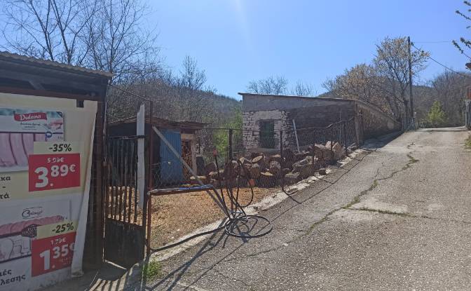 Land Lot for Sale Ampeliko, Thessalia. Photo#4