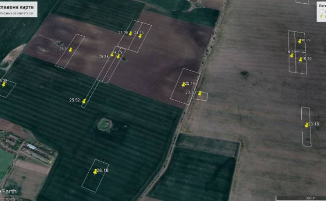 Investing/Development for Sale - Bardarski Geran, Bulgaria