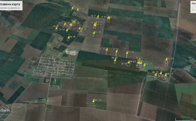 Investing/Development for Sale at bez ime. Photo#2
