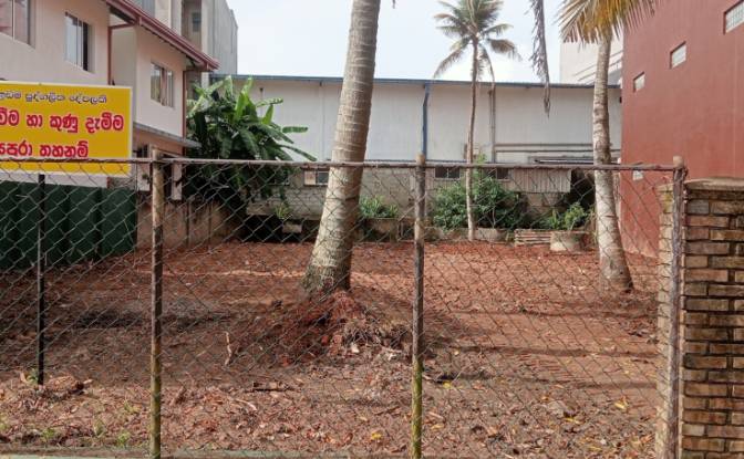 Land Lot for Sale - Nugegoda, Sri Lanka