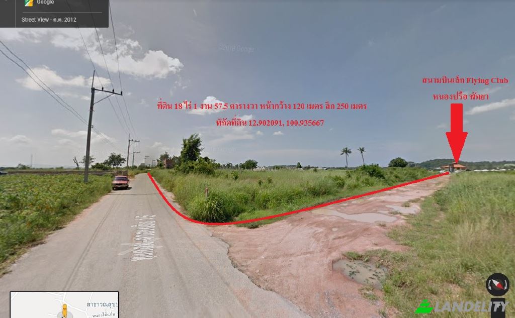 Grondperceel Te koop Eastern Airport, EAA chapter, club house and hangars, 20150, Pattaya City, Bang Lamung District, Chon Buri, Thailand. Foto 4