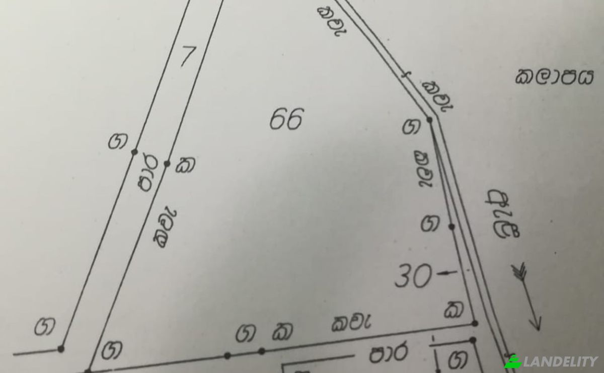 Land Lot for Sale Moonamale, Colombo, Western Province, Sri Lanka. Photo 3