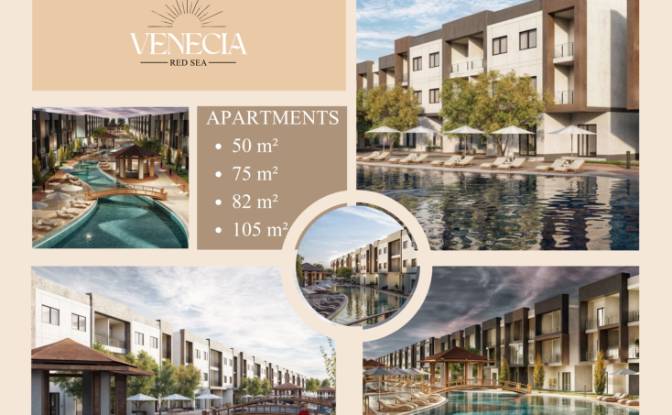 Apartment for Sale Hurghada, Hurghada 1. Photo#5 Apartment for Sale Hurghada, Hurghada 1. Photo#5