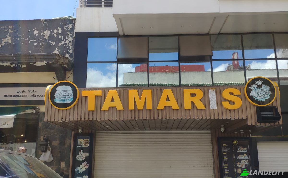 Investing/Development for Sale Kenitra, Rabat-Sale-Kenitra, Morocco. Photo 2