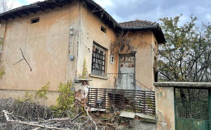Willa na sprzedaż 5871 Pisarovo, Pisarovo, Iskar. Zdjęcie#4