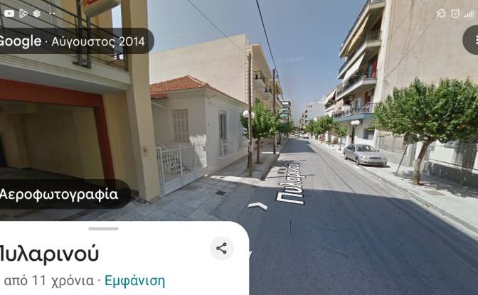 Investing/Development for Sale Pilarinou 9. Photo#2 Investing/Development for Sale Pilarinou 9. Photo#2