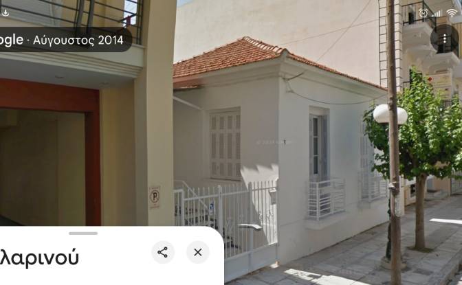 Investing/Development for Sale Pilarinou 9. Photo#5 Investing/Development for Sale Pilarinou 9. Photo#5