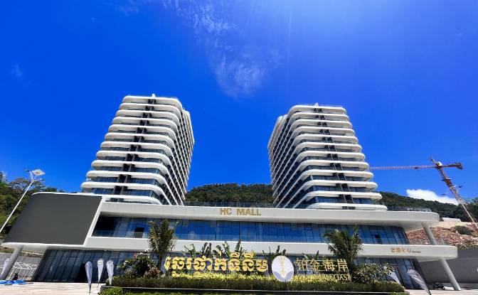 Apartment for Sale - Preah Sihanouk, Cambodia