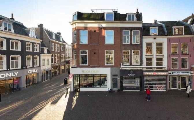 Mansion for Sale Vredenburg 156, 3511 BG Utrecht. Photo#3 Mansion for Sale Vredenburg 156, 3511 BG Utrecht. Photo#3