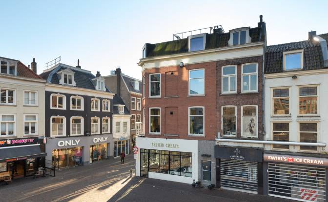 Mansion for Sale Vredenburg 156, 3511 BG Utrecht. Photo#2 Mansion for Sale Vredenburg 156, 3511 BG Utrecht. Photo#2
