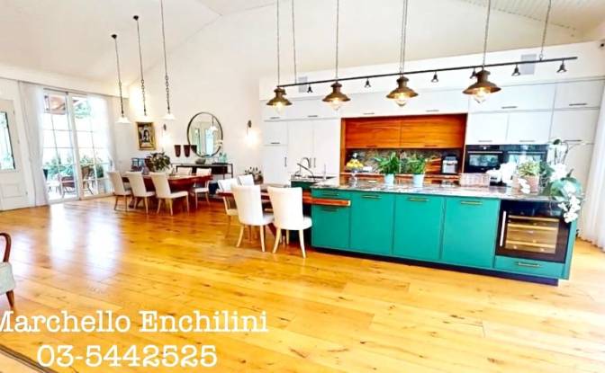 Single Family Home for Sale Ha-Gefen St 16. Photo#6