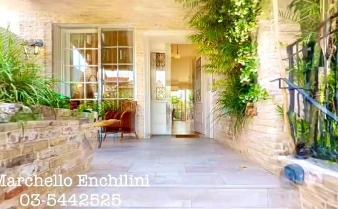 Single Family Home for Sale Ha-Gefen St 16. Photo#13