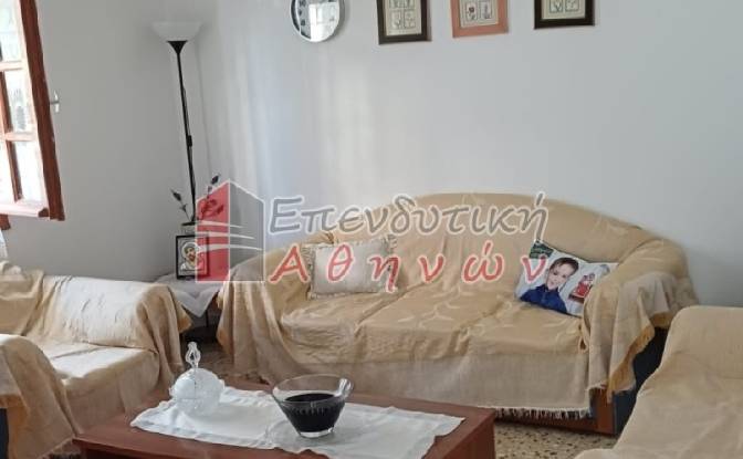 Single Family Home for Sale - Acharnes, Greece
