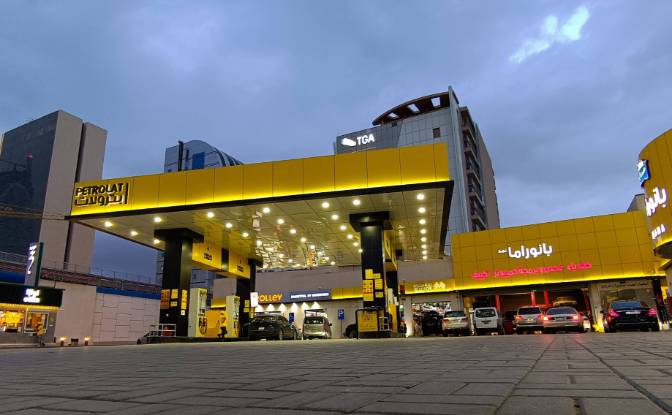 Investing/Development for Sale - Riyadh, Saudi Arabia