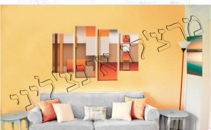 Apartment for Sale - Tel Aviv-Yafo, Israel