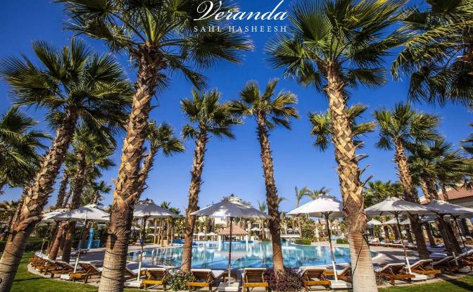 Investing/Development for Sale - Hurghada, Egypt