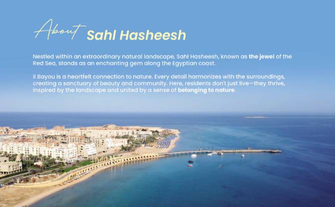 Таунхаус продаж Hurghada, Hurghada 1. Фото#5