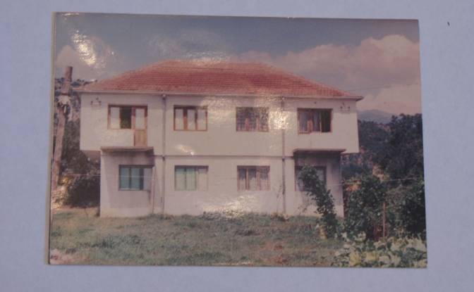 Land Lot for Sale Danilovgrad. Photo#2 Land Lot for Sale Danilovgrad. Photo#2
