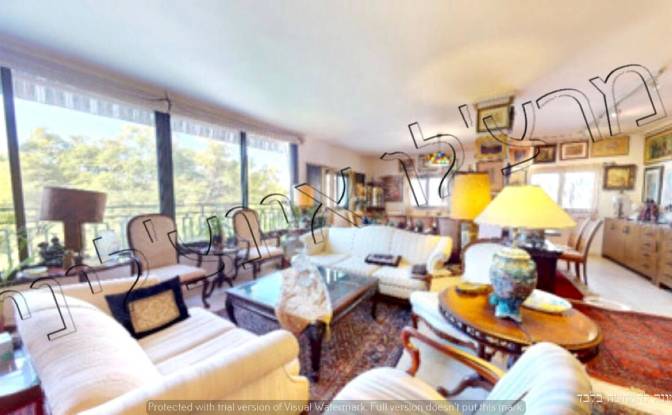 Apartamento à venda Keren HaYesod St 22, Raanana. foto#3