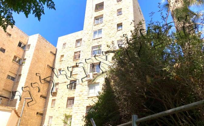 Apartment for Sale Bar Kochva St 19, Jerusalem. Photo#9