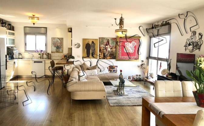 Apartment for Sale - Ramat Gan, Israel
