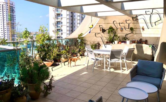 Apartment for Sale David Ben Gurion Rd 48. Photo#9 Apartment for Sale David Ben Gurion Rd 48. Photo#9