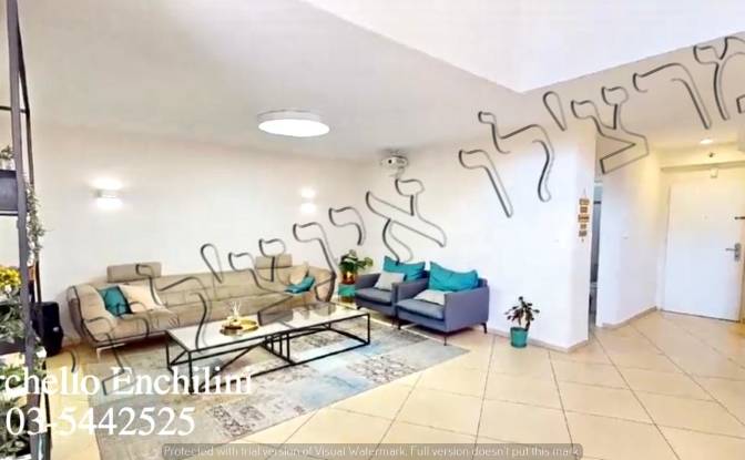 Apartment for Sale - Petah Tikva, Israel
