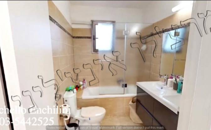 Apartment for Sale Shimon Wizental St 7. Photo#5