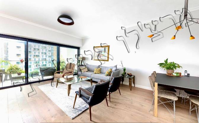 Apartment for Sale HaMaayan St, Ramat Gan. Photo#3 Apartment for Sale HaMaayan St, Ramat Gan. Photo#3