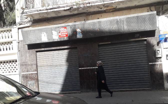 Investing/Development for Sale - Oran, Algeria