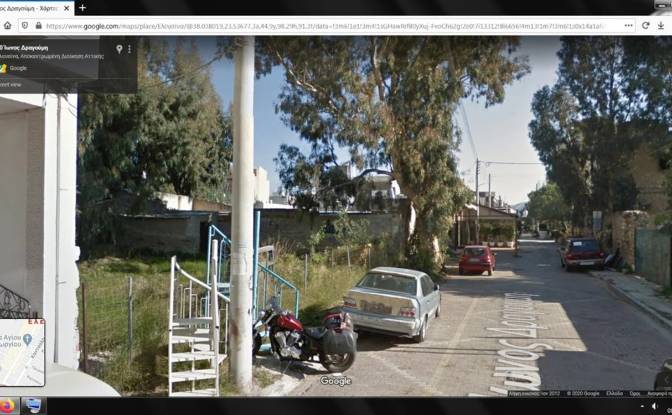 Land Lot for Sale Ionos Dragoumi 9. Photo#2