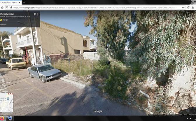 Land Lot for Sale Ionos Dragoumi 9. Photo#3