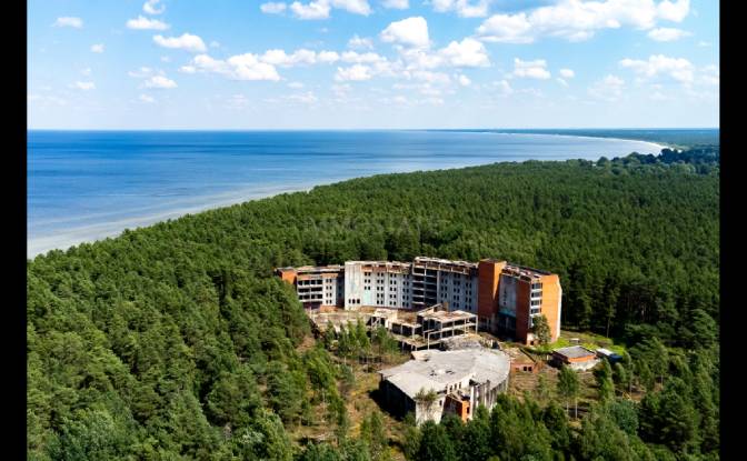 Investing/Development for Sale Raga iela 1. Photo#2 Investing/Development for Sale Raga iela 1. Photo#2