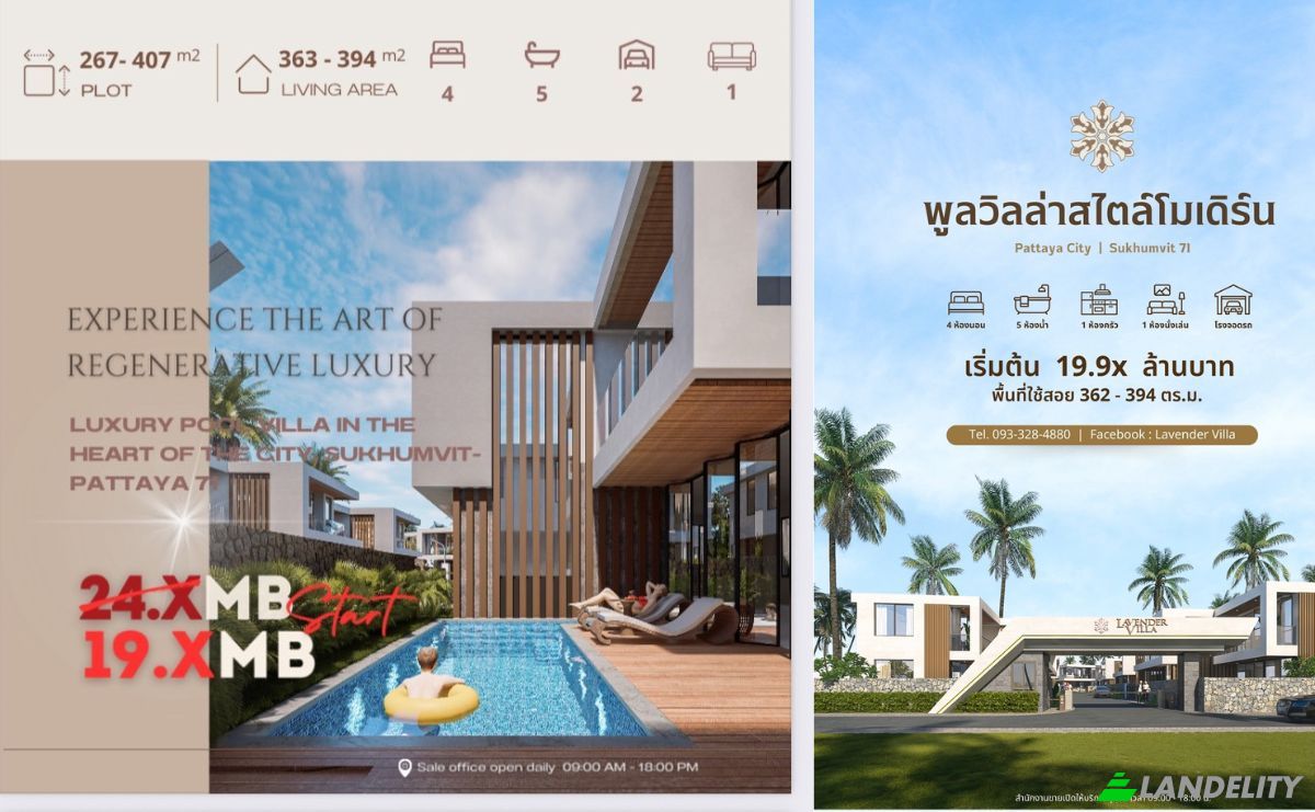 Villa for Sale 56 Sukhumvit-Pattaya 71 Alley, Muang Pattaya, Amphoe Bang Lamung, Chang Wat Chon Buri 20150, Pattaya City, Bang Lamung District, Chon Buri, Thailand. Photo 1