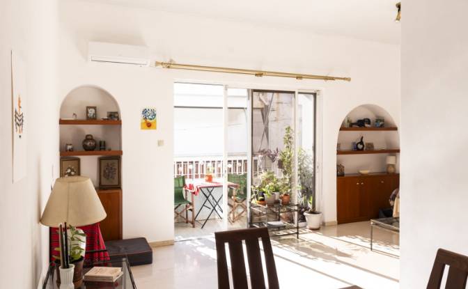 Apartment for Sale Messapiou 9, Athina 117 41. Photo#1 Apartment for Sale Messapiou 9, Athina 117 41. Photo#1