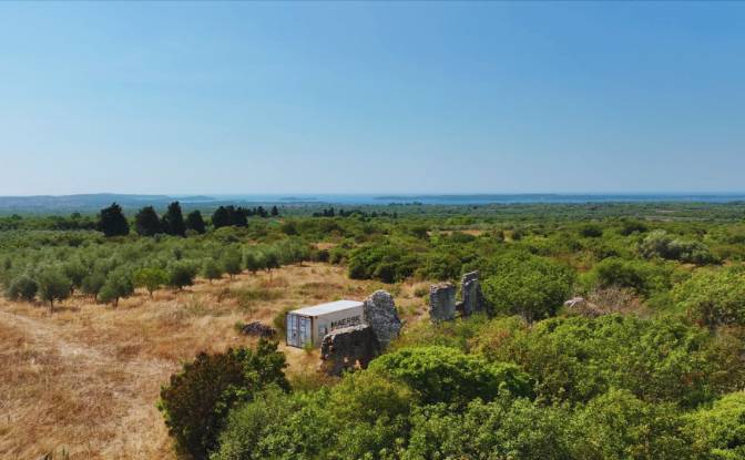 Farm/Ranch for Sale Fazanska cesta 53, 52215. Photo#5