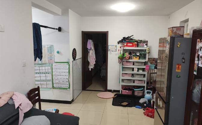 Apartment for Sale - Beijing, China