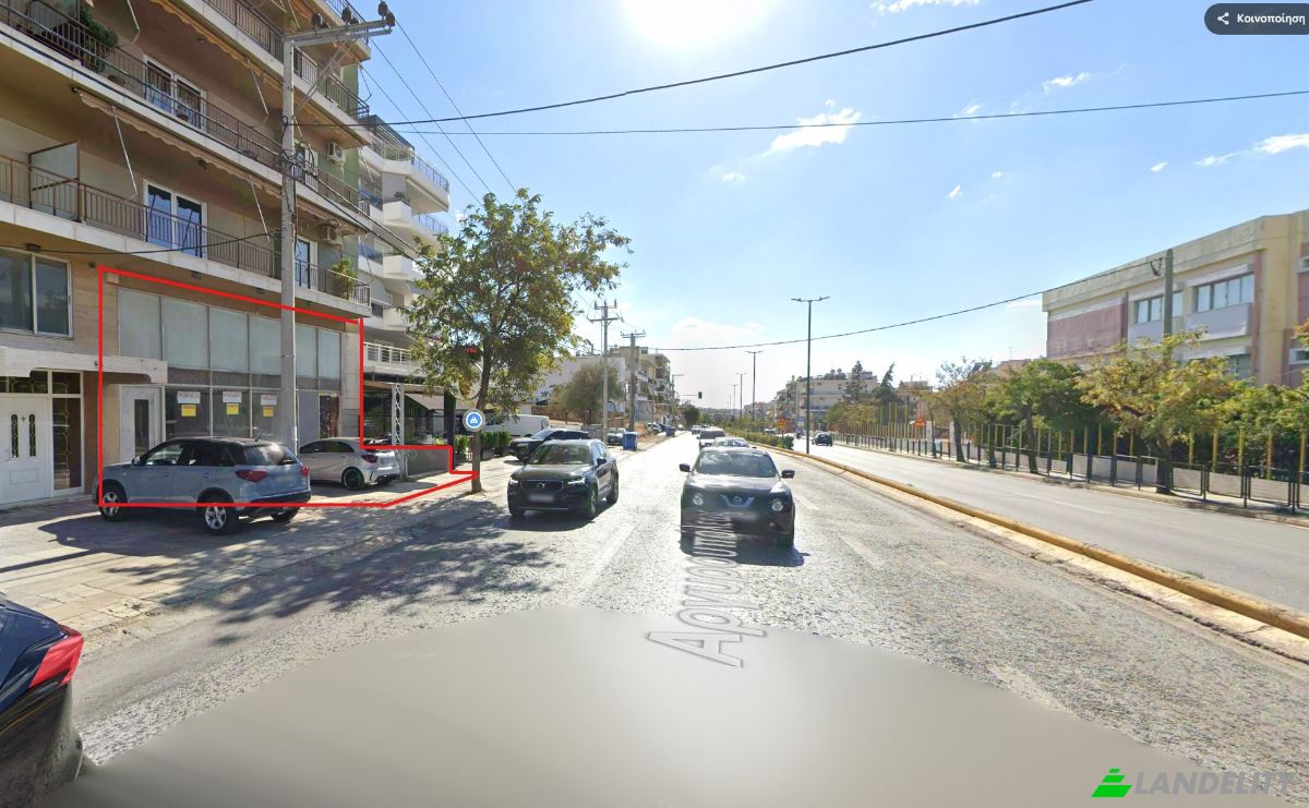 Business for Sale Argiroupoleos 64, Argiroupoli 164 51, Argyroupoli, Attica, Decentralized Administration of Attica, Greece. Photo 2