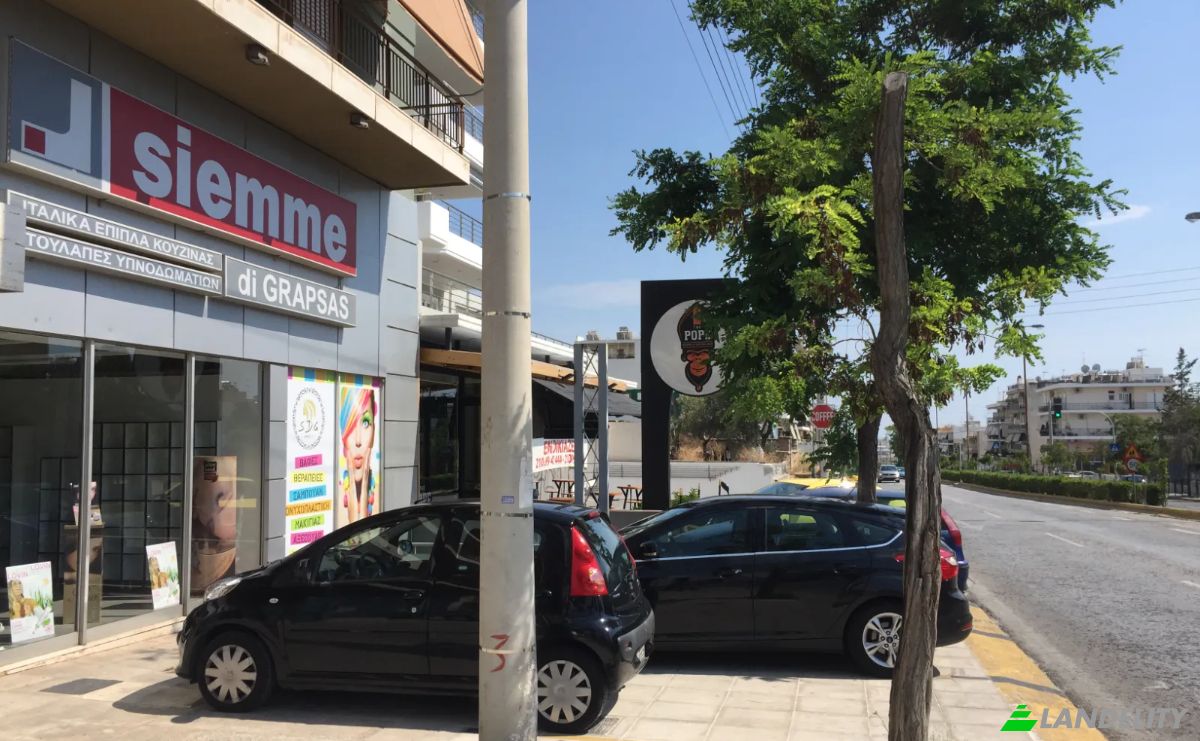 Business for Sale Argiroupoleos 64, Argiroupoli 164 51, Argyroupoli, Attica, Decentralized Administration of Attica, Greece. Photo 1