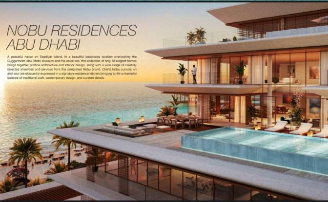 Appartement Te koop Al Saadiyat Island, SDN1. Foto#5