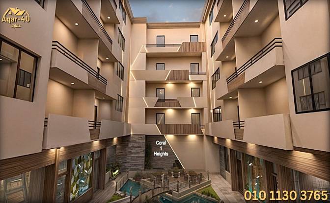 Appartement à vendre Touristic Villages, Hurghada. Photo#3