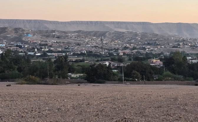 Lotto di terreno in vendita Moquegua 18000. Foto#6