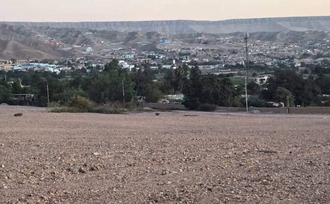 Lotto di terreno in vendita Moquegua 18000. Foto#2