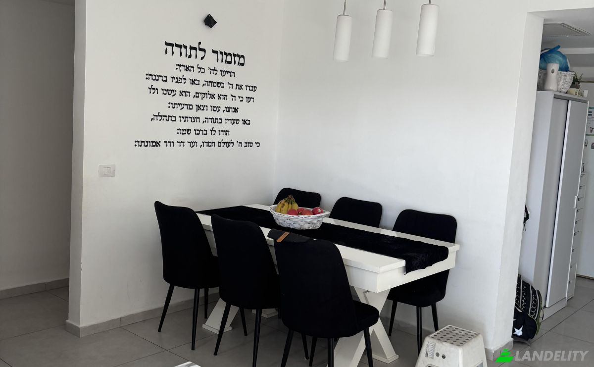 Apartment for Sale Ha-Shikmim St 4, Or Akiva, Hadera, Haifa District, Israel, 3061858. Photo 3