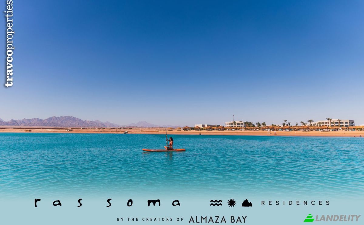 Villa for Sale Safaga, Red Sea Governorate, Egypt, Red Sea Governorate 1945601. Photo 2