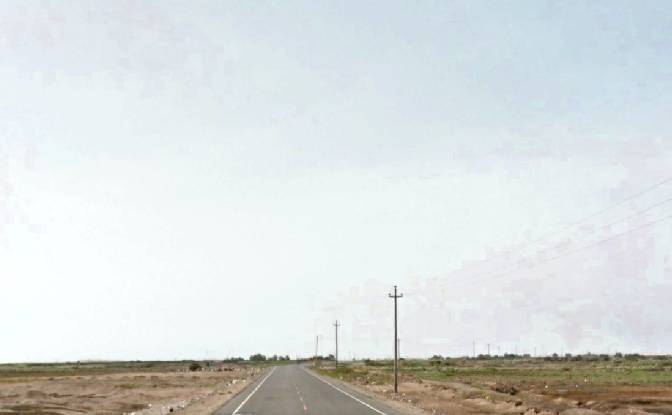 Land Lot for Sale LA-108, Pimentel 14000, Pimentel. Photo#3 Land Lot for Sale LA-108, Pimentel 14000, Pimentel. Photo#3