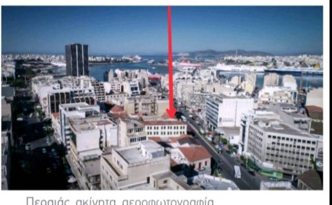 Investing/Development for Sale Dim Gounari 36. Photo#2 Investing/Development for Sale Dim Gounari 36. Photo#2