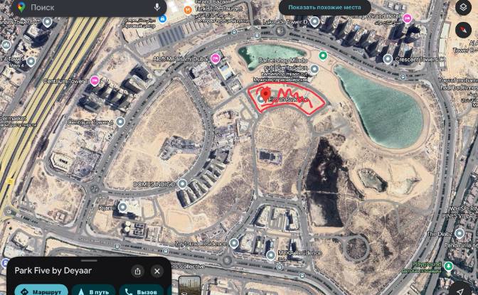 Investing/Development for Sale Dubai. Photo#4